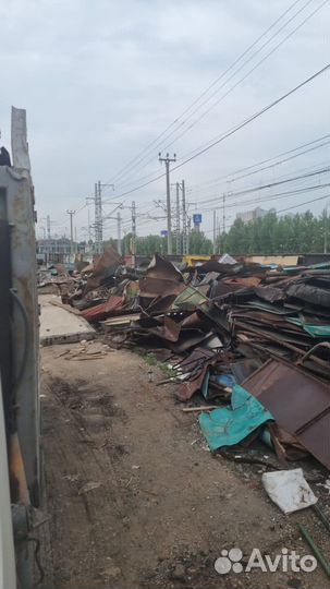 Прием и вывоз металлолома от 1 тонны