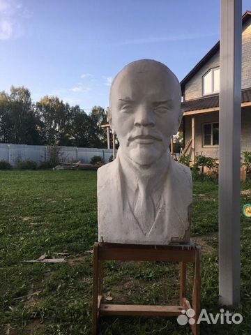 Бюст ленина