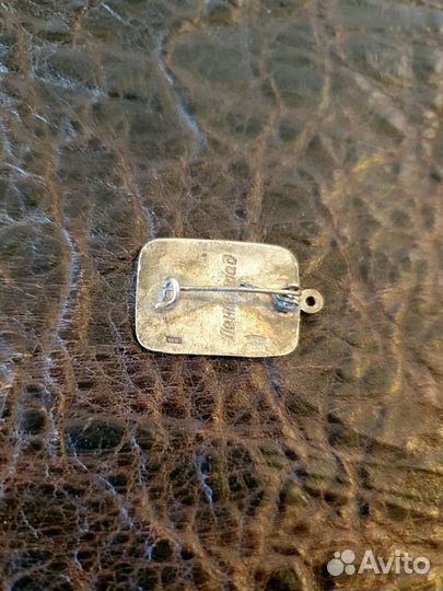 Значок Ленинград серебро 925