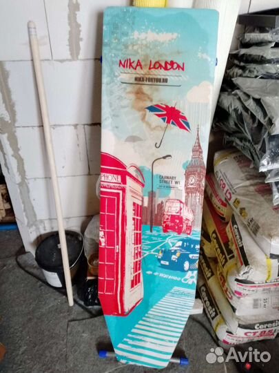 Гладильная доска бу