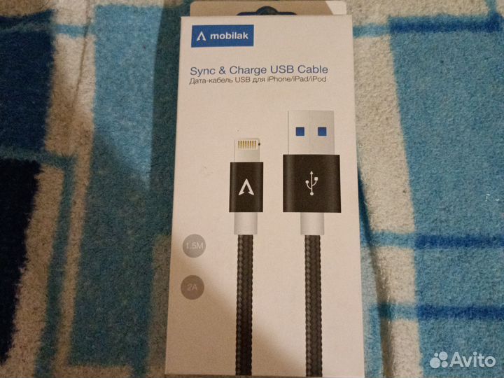 Usb кабель для iPhone