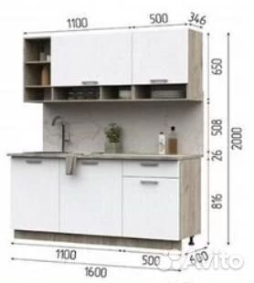 Кухня Рица 1.6
