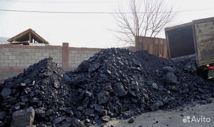 Уголь антрацит