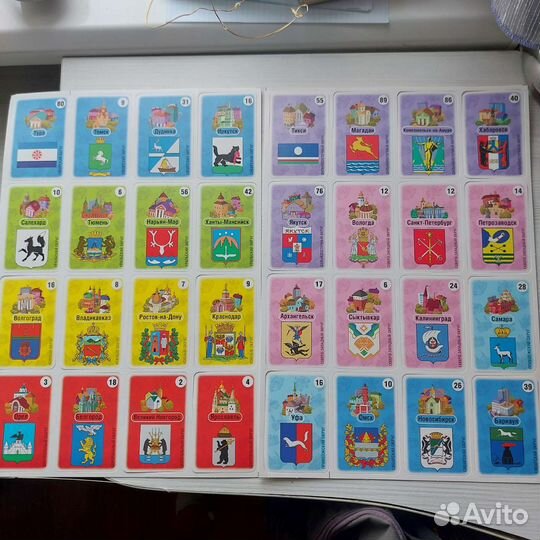 Настольная игра Здравствуй, Россия