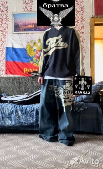 Джинсы заказ