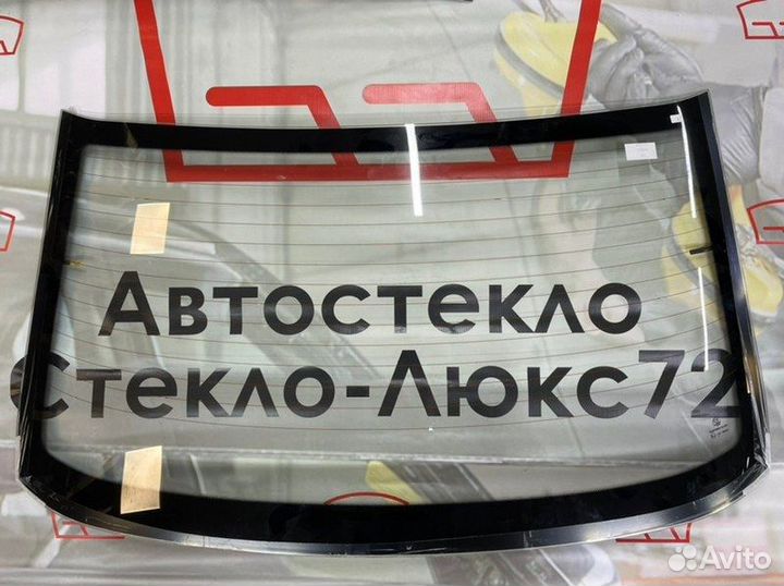 Стекло заднее заднее Ваз 2170 Priora 4D