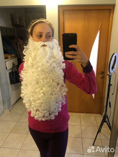 Борода Деда Мороза