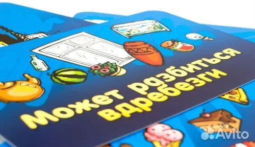 Игра настольная игрушка