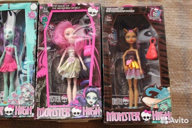 Набор подарочный кукол Monster High