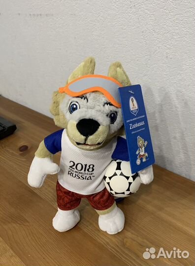 Волк Забивака