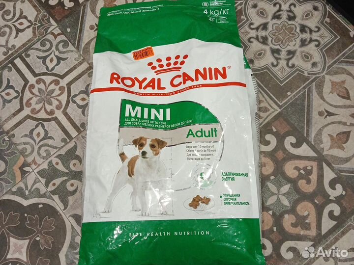 Корм для собак royal canin 4кг