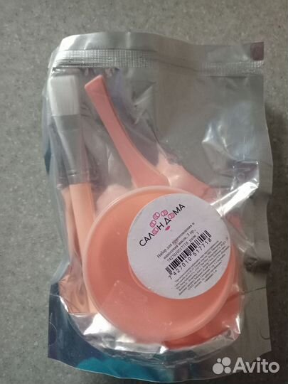 Новый набор для приготовления масок