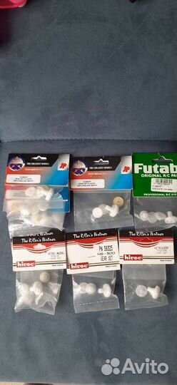 Набор шестерёнок сервопривода (для р/у моделей)