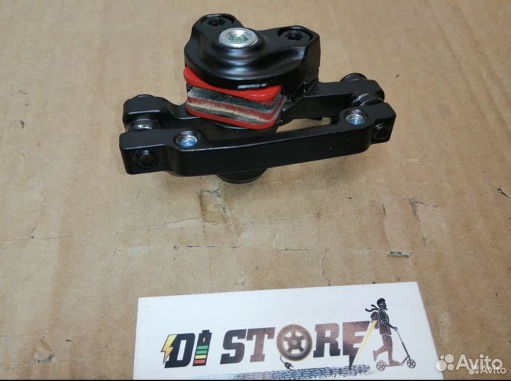 Суппорт для электровелосипеда Kugoo V1