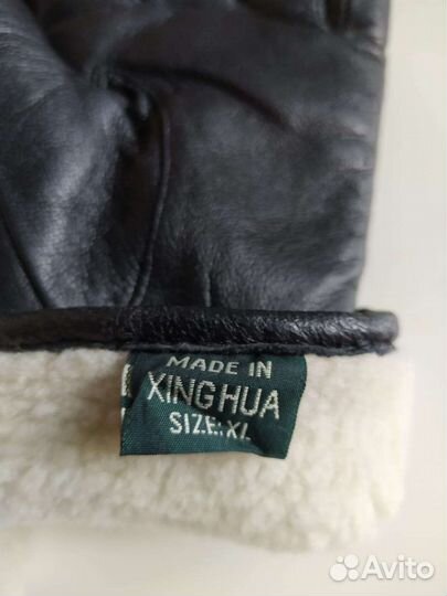 Перчатки женские