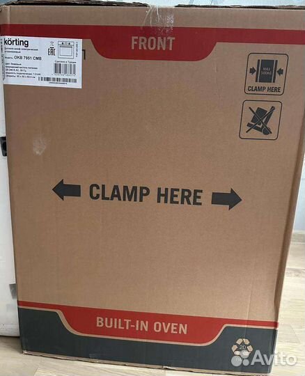 Духовой шкаф Korting OKB 7951 CMB бежевый