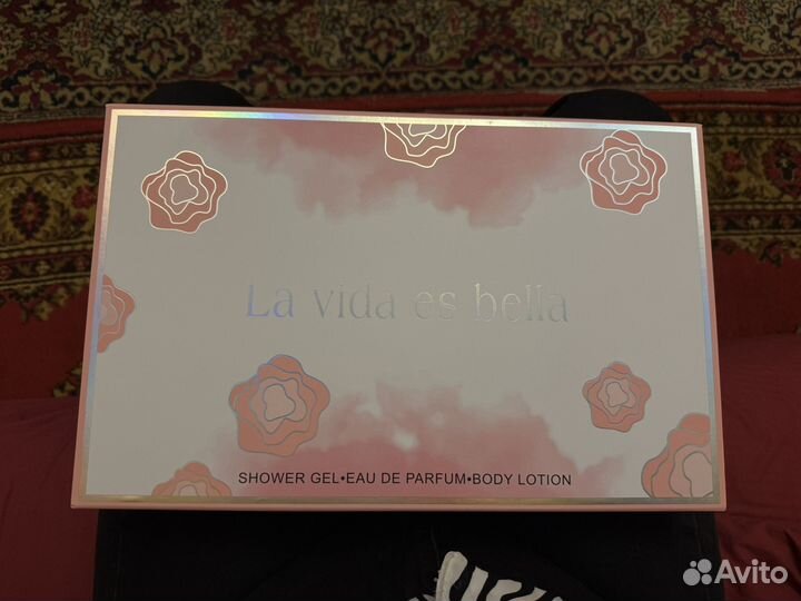 Подарочный набор La vida es bella