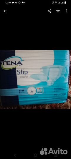 Продам памперсы для взрослых