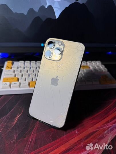 iPhone 13 Pro Max, 512 ГБ