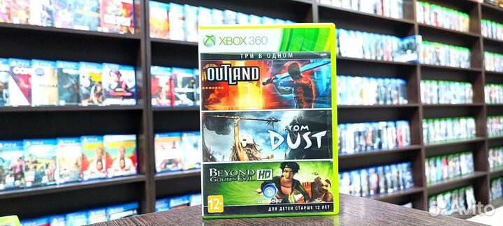 Dust/beyond good evil Xbox 360