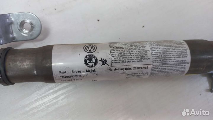 Подушка безопасности правая Skoda Octavia A5