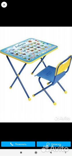 Детский стол и стул