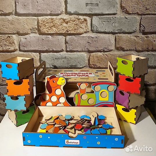 Сортер (сундучок) Alatoys + игры липучки профессии