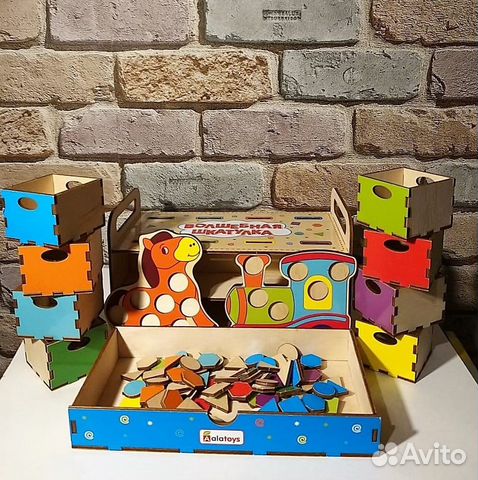 Сортер (сундучок) Alatoys + игры липучки профессии