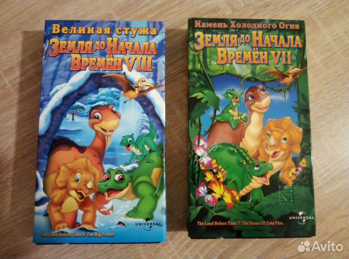 Лицензионные видеокассеты VHS