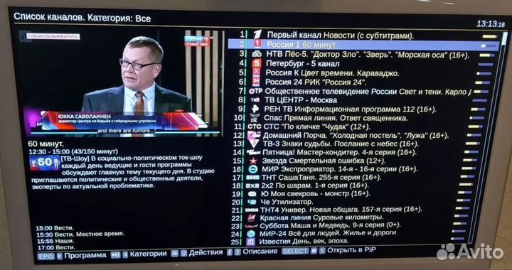 Тв приставка андроид / android смарт тв