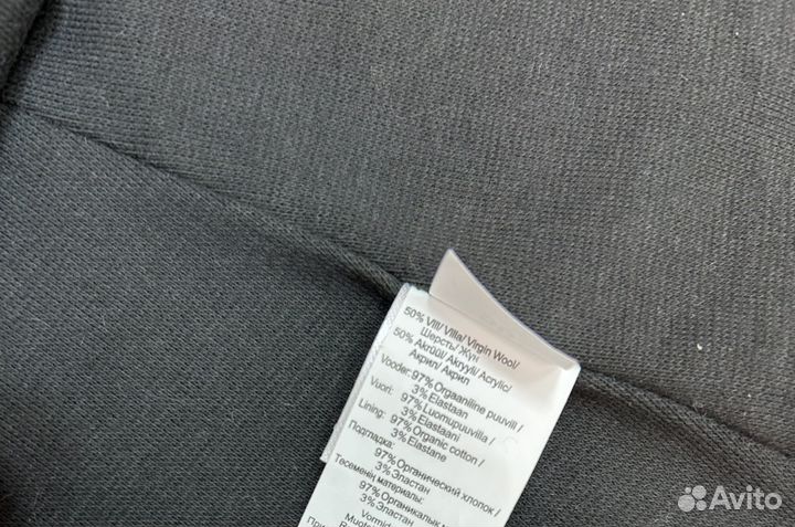 Новая шапка (шлем) Kerry, размер 50