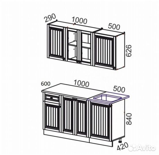 Кухня Хозяюшка 1500мм,1800мм,2000мм