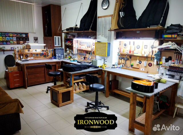 Гитарная мастерская