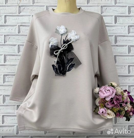 Кофта женская (48-54)