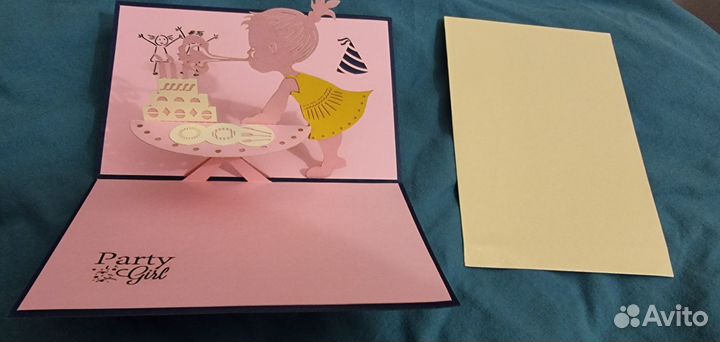 Открытка на день рождения