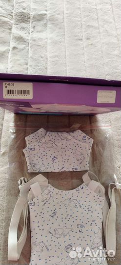 Подушка фрейка