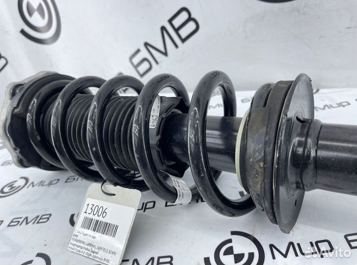 Стойка подвески задняя Bmw