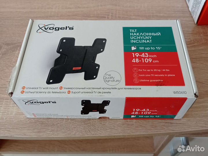 Кронштейн для телевизора наклонный