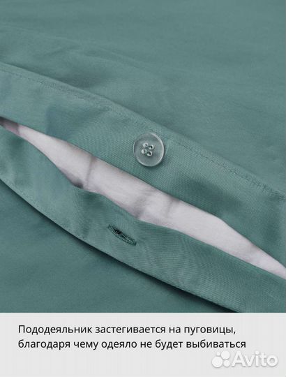 Икея пододеяльник и наволочка Nattjasmin Нэттесмит