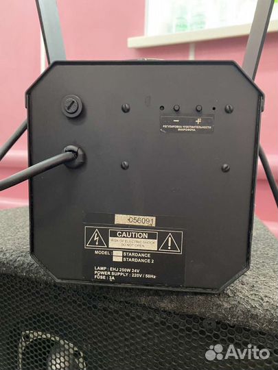 Световое оборудование для дискотек