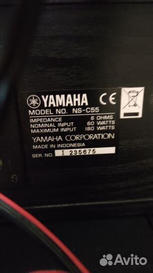 AV ресивер Pioneer VSX519V-K
