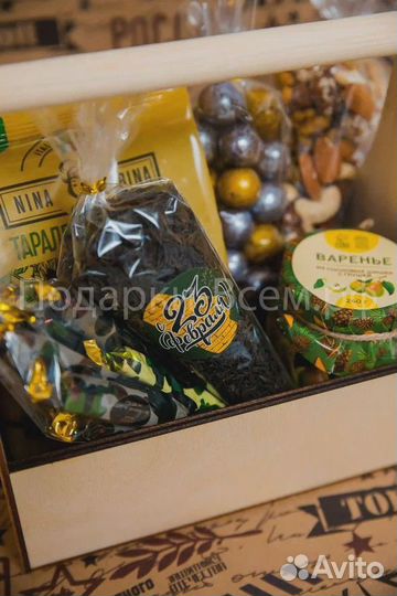 23 февраля. Наборы к празднику для мужчин