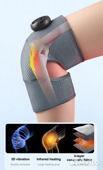 Электрический массажер для суставов ног