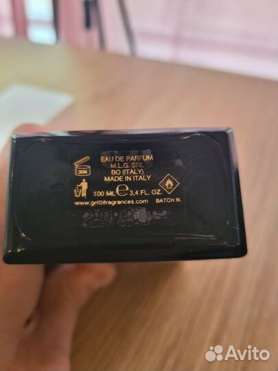 Gritti Magnifica Lux