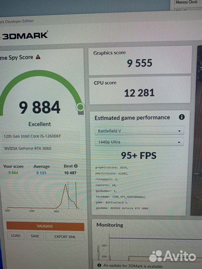Видеокарта Gigabyte GeForce RTX 3060 gaming OC