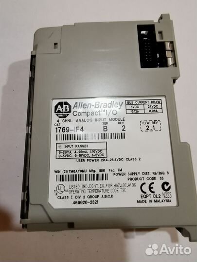 Allen-Bradley 1769 IF4, SER B