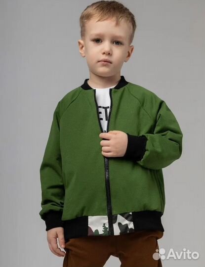 Ветровка детская bodo