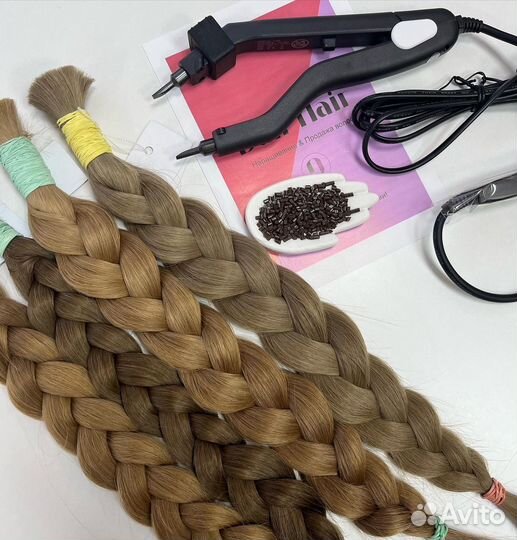 Натуральные волосы купить опт