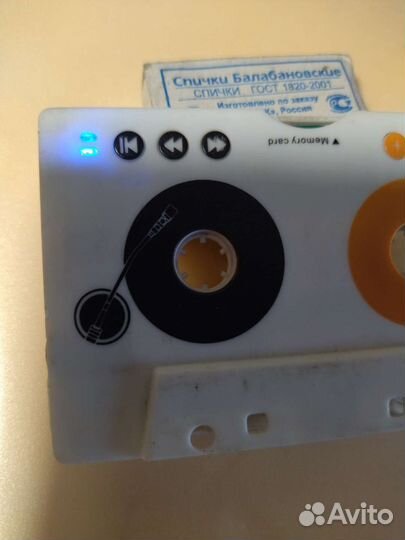 Касета под флешку, аукс, икпорт