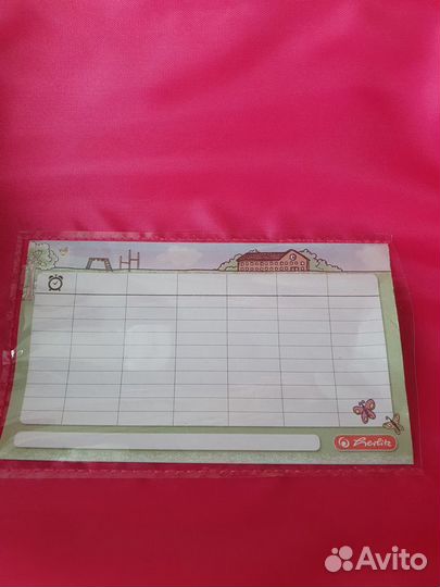 Рюкзак школьный Herlitz